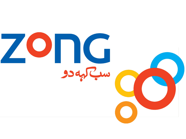 zong pakistan logo 600